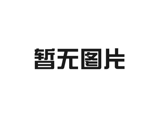 網站j建設中的前面的https://與http://有何不同？